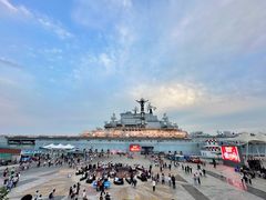 -泰达航母主题公园