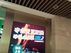 -青花椒花椒鱼(合生汇店)