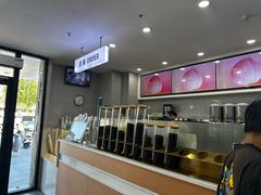 -雾与山茶(大禹城店)