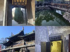 -平遥古城