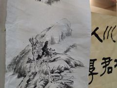 -梁溪琳琅书画院(汇金广场店)