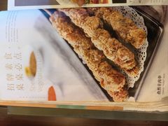 -功德林素菜饭庄(前门店)