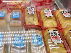 -味多美·动物奶油蛋糕(双安店)