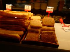 -塞伊德蒙餐(兴安南路店)