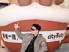 -深圳龙华星河COCO City(民治店)