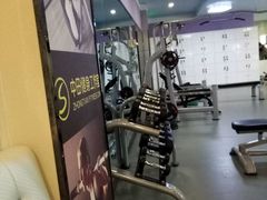 -中田健身工作室(博兴路店)