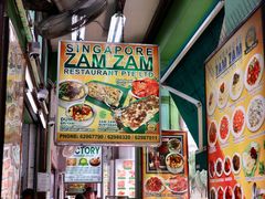 门面-新加坡Zam Zam餐馆