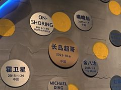 -bluefrog蓝蛙(悠唐购物中心店)