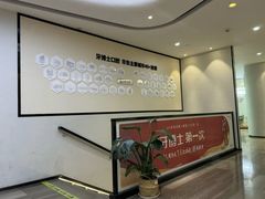 -牙博士口腔品牌连锁(杨浦店)