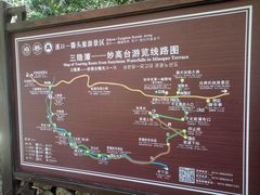 -溪口-滕头旅游景区