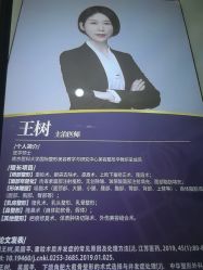 -南京医科大学友谊整形外科医院