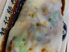 -银记肠粉店(市二宫店)