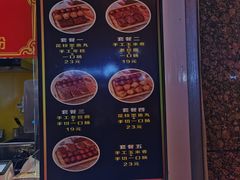 -奶奶的美食(李村步行街店)