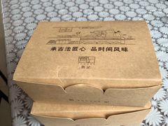 -詹记桃酥(宿州路店)