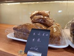 -梦菲思饼屋(瑞金宾馆店)