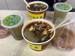-江三王记牛杂馆(总店)