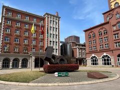 -青岛啤酒博物馆