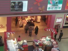 -天娱广场