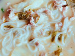 -Chongqing Noodles 山城寻味重庆小面(Dominion Road)