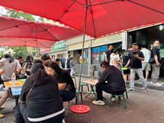 -逍遥镇刘相五胡辣汤豆沫馆(康复中街店)