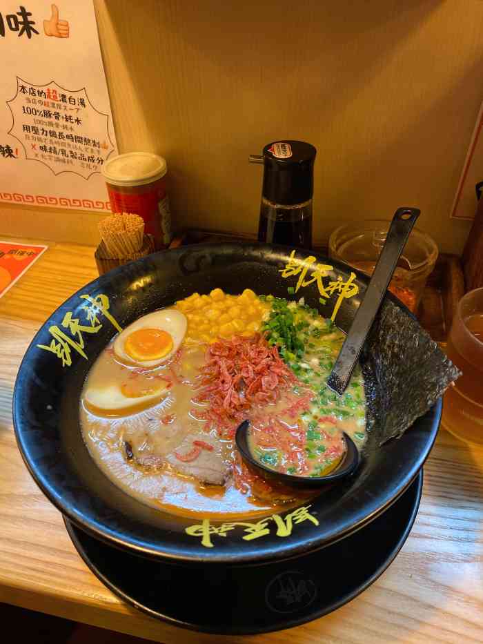 博多拉面别天神-"餐厅店面细细,只有吧枱位,但我觉得咁先有.