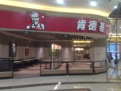 肯德基-盐城大有境(解放南路店)