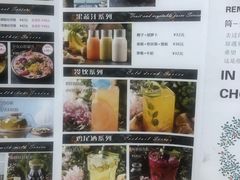 -初拾·花里餐厅(钜城华亿店)