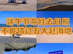 -巧克力渔家.小船海鲜家常菜(三浴场店)