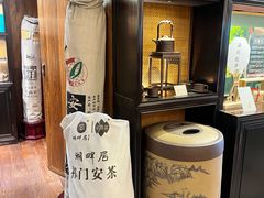 -湖畔居茶楼(湖滨店)