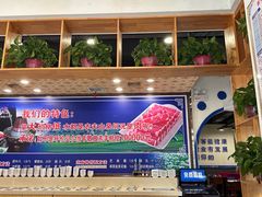 -楼外楼大刀肉传统火锅居(繁荣路店)