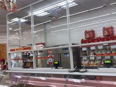 -北京稻香村(大都专卖店)