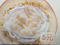 奶油肉松-旦3蛋烘糕(北站候车室店)