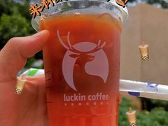 -瑞幸咖啡(解放碑英利大融城店)
