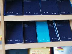 -亮雅轩图文快印连锁24小时(百子湾苹果社区店)