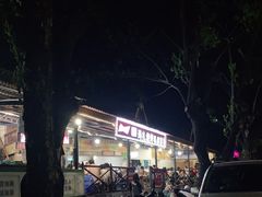 -玛扎烧烤私房菜