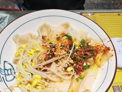 老陕油泼面-大嘻咹biangbiang面(历史博物馆店)