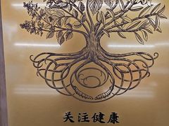 -大商麦凯乐(大连总店)