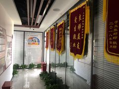 -新航道雅思托福·留学·考研培训(人民广场校区)