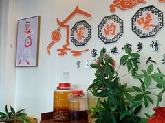 -益恒饭店乡间白族菜(古城总店)