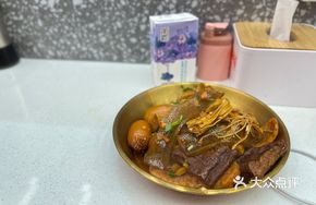 Hot Boiled Mixed Dishes