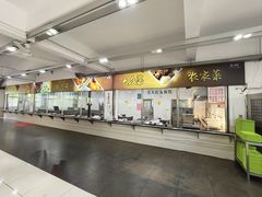 -交通大学（闵行校区）-第二餐饮大楼