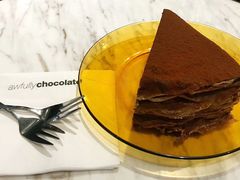 -Awfully Chocolate(来福士广场店)