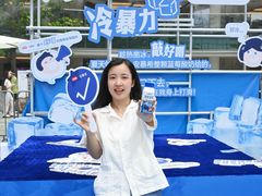 -观音桥步行街