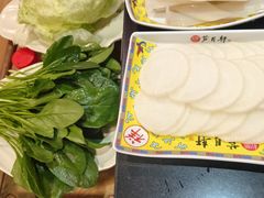 -芦月轩羊蝎子(劲松店)