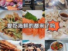 -大锅强·蒸海鲜青岛菜(吾悦广场店)