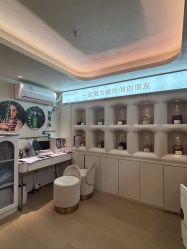 点击看大图 -阅年轻·AI家庭健康体质调理