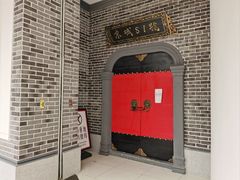 -SFC上影影城(新世界店)