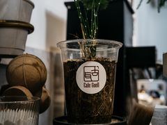 -古耳咖啡(北锣店)