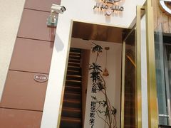 -角落低卡烘焙(正弘城店)
