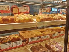 -爸爸糖吐司面包(悠唐购物中心店)